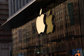 未滿足投資要求 印度尼西亞禁止銷售蘋果iPhone 16